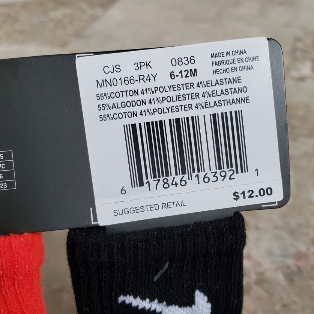 3 Pair Nike Socks (6-12 Months or 12-24 Months) - Picture 3 of 7